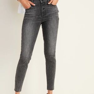 ON rockstar super skinny jean